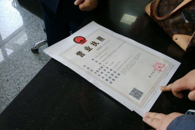 個(gè)體戶營(yíng)業(yè)執(zhí)照如何年檢？