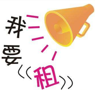 復(fù)印機租賃的好處有什么？