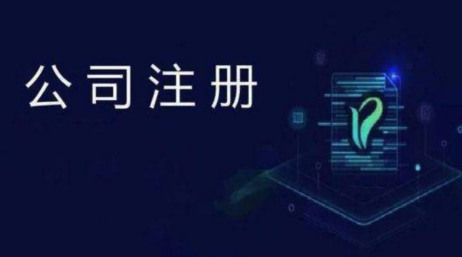 股份公司清算如何進(jìn)行？