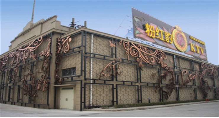 半島1919文化創(chuàng)意產(chǎn)業(yè)園隆重舉行“學(xué)黨史，弘揚(yáng)鐵軍精神；續(xù)血脈，傳承紅色基因”主題活動(dòng)