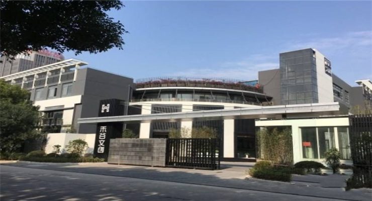 禾谷文創(chuàng)園怎么樣？