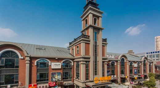 1876老站創(chuàng)意園怎么樣？