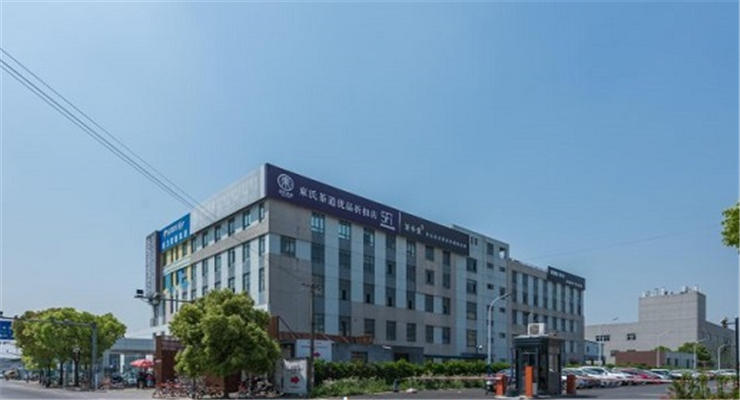 沃眾創(chuàng)業(yè)園有辦公室出租嗎？