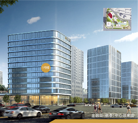 上海金融街融泰中心招商-上海產業(yè)園區(qū)介紹