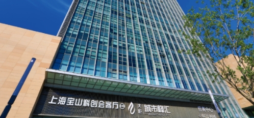 上?；鹁妗こ鞘蟹鍏R招商-出租招租電話