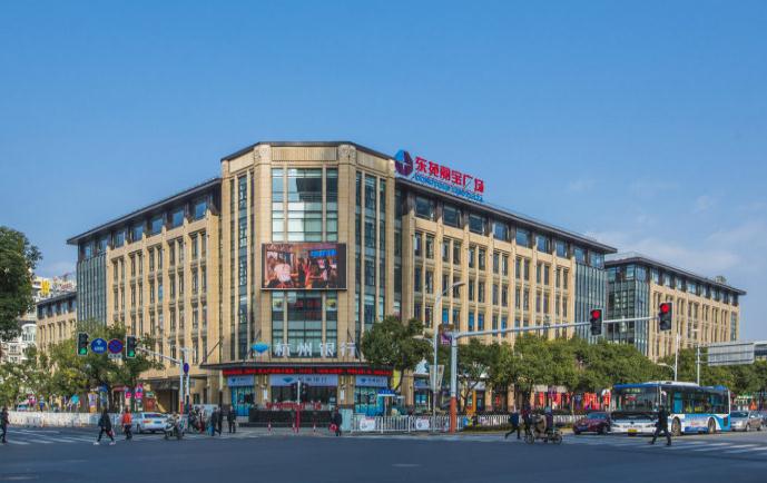 上海東苑麗寶廣場入駐莘莊核心，開啟商務(wù)辦公品質(zhì)新篇章