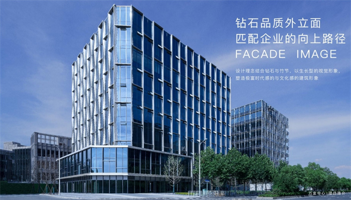 上海萬(wàn)金中心，商務(wù)新領(lǐng)地，獨(dú)棟生態(tài)，地鐵直達(dá)名企圈！