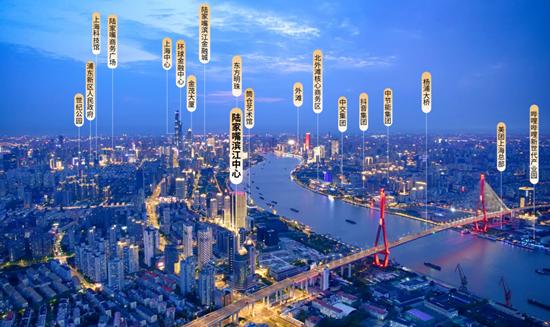 上海陸家嘴濱江中心：多功能空間，獨(dú)特設(shè)計(jì)，辦公新體驗(yàn)