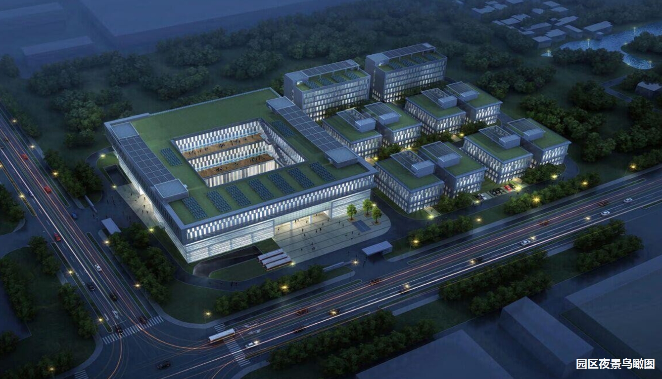 上海寰博科技園：張江科學(xué)城內(nèi)的創(chuàng)新引擎，加速產(chǎn)業(yè)升級步伐