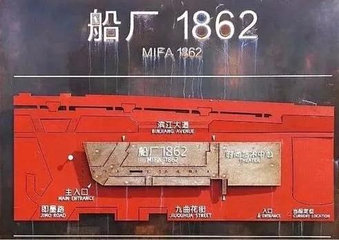 上海船廠1862：歷史與現(xiàn)代的交響，工業(yè)遺產(chǎn)的新生