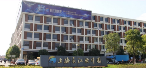 上海長(zhǎng)江軟件園：交通便利，服務(wù)優(yōu)質(zhì)的科技園區(qū)