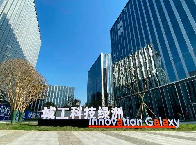 上海臨港城工科技綠洲：四大功能產(chǎn)業(yè)齊聚，助力企業(yè)快速發(fā)展