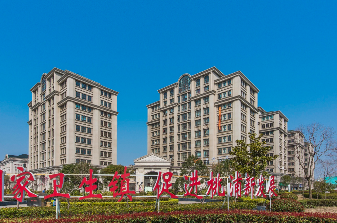 上海中鑫企業(yè)廣場：桃浦生產(chǎn)性服務(wù)業(yè)功能區(qū)核心地標(biāo)