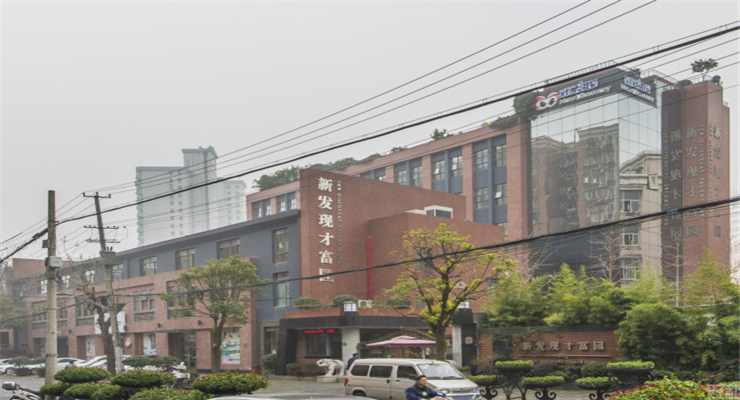 上海新發(fā)現(xiàn)才富園：沿街花園式辦公樓，打造舒適工作氛圍