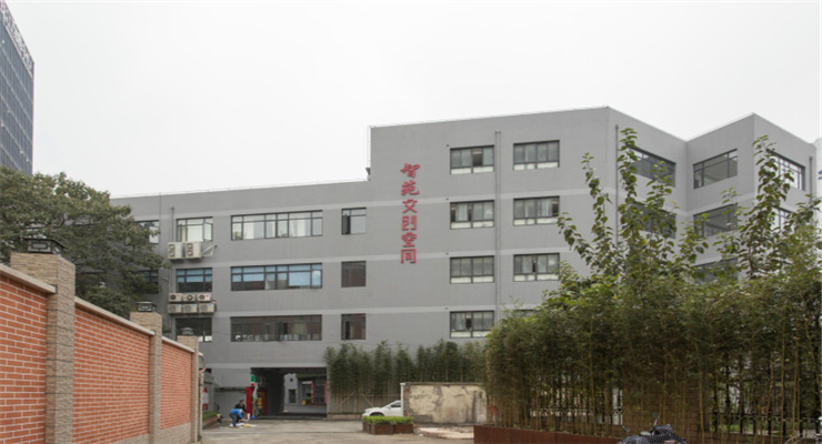上海智苑文創(chuàng)空間：高性價比辦公空間，助力文創(chuàng)企業(yè)發(fā)展