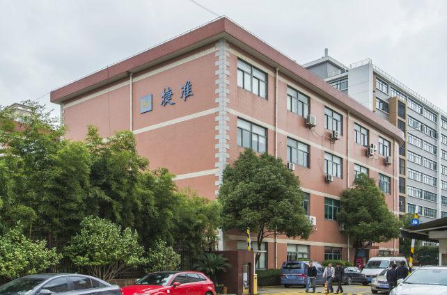 上海金茂工業(yè)園區(qū)：高性價比辦公空間，企業(yè)優(yōu)選之地