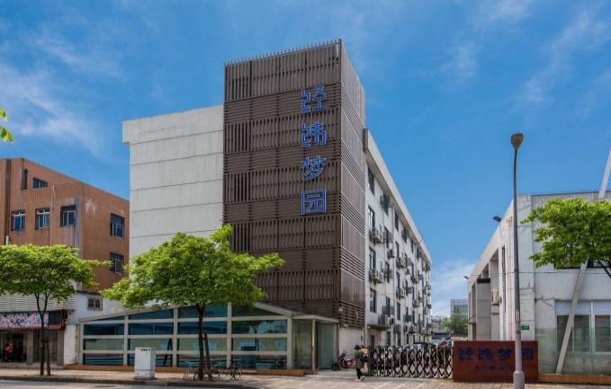 上海徐匯區(qū)上海南站3元以下產(chǎn)業(yè)園區(qū)招商特惠，助力企業(yè)騰飛