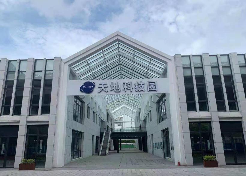上海普陀區(qū)真如城市副中心，3元以下產(chǎn)業(yè)園招商特惠