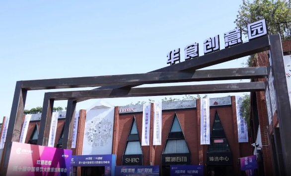 上海閔行區(qū)七寶鎮(zhèn)/七寶商務(wù)區(qū)3-4元產(chǎn)業(yè)園區(qū)招商匯總，商機(jī)無限