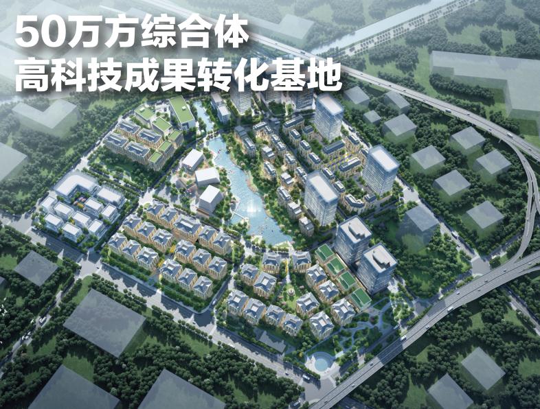 上海松江區(qū)松江大學(xué)城/廣富林街道產(chǎn)業(yè)園區(qū)招商匯總，展現(xiàn)區(qū)域經(jīng)濟(jì)新活力