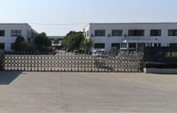 上海松江區(qū)佘山鎮(zhèn)產(chǎn)業(yè)園區(qū)招商匯總，多元產(chǎn)業(yè)，共創(chuàng)輝煌！