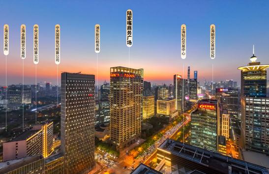 上海浦東新區(qū)出售獨棟：陸家嘴核芯7萬方，金融名企環(huán)伺享世界級商務